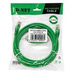 کابل شبکه CAT6 دی نت طول 2 متر