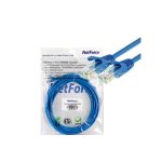کابل شبکه نت فورس cat5e طول 5 متر