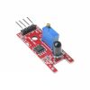 ماژول سنسور شعله آردوینو IR FLAME SENSOR MODULE