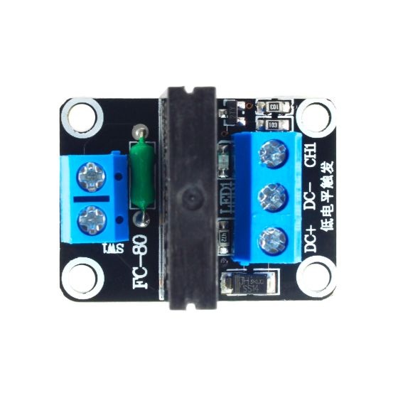 SSR-1