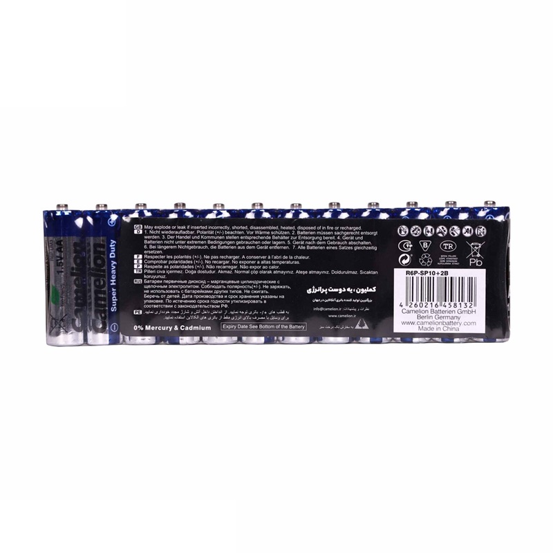 باتری قلمی کملیون مدل Super Heavy Duty شیرینگ بسته 12 عددی