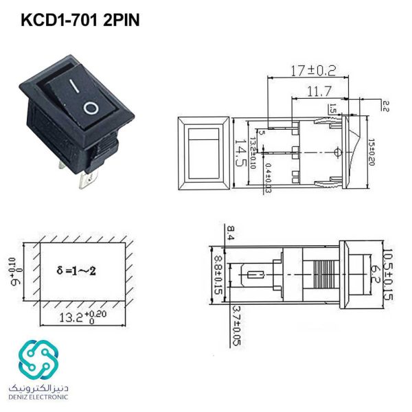 کلید راکر دو حالته کوچک KCD1-701 2PIN