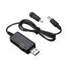 کابل USB افزاینده ولتاژ DC با خروجی ۹ و ۱۲ ولت و نمایشگر