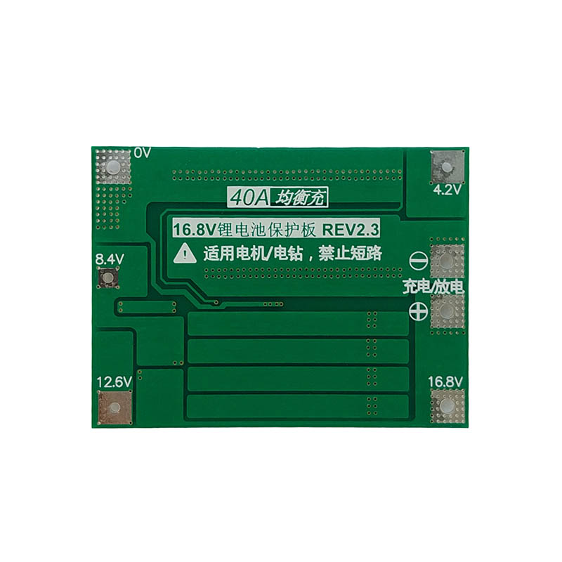 BMS-4S40A-balancer-04