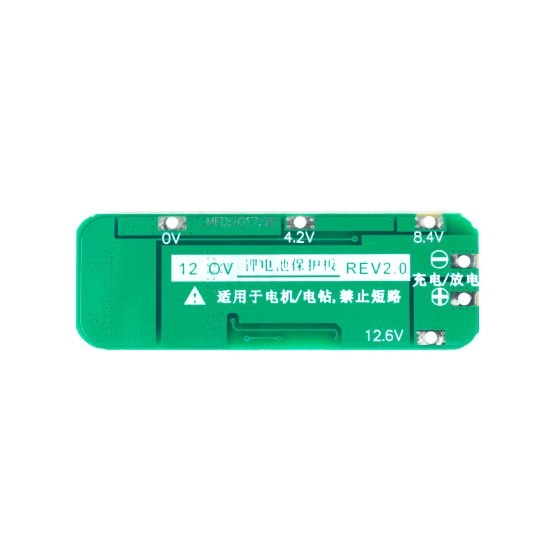 bat-03-067-new-4