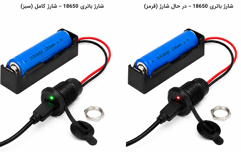 شارژر-پنلی-باتری-لیتیومی-TP4056-ورودی-Type-C-مهره-خور-3