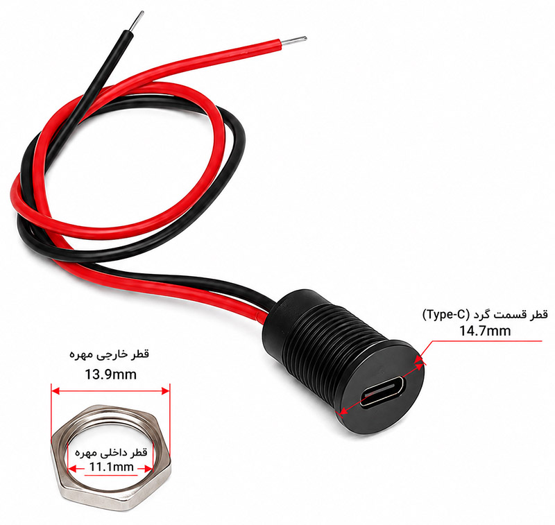 شارژر-پنلی-باتری-لیتیومی-TP4056-ورودی-Type-C-مهره-خور-ابعاد